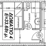 Appartement Nefeli