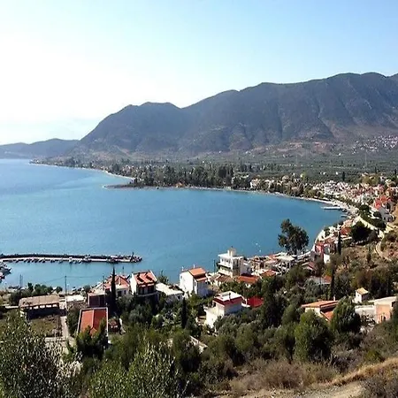 Nefeli Appartamento *