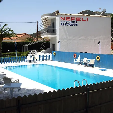 Διαμέρισμα Nefeli *