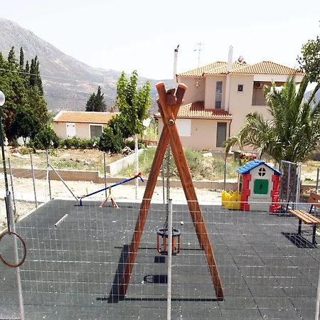 Nefeli Apartament *