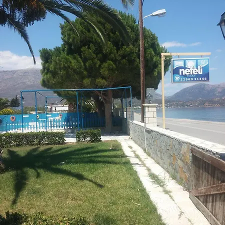 Nefeli Apartament